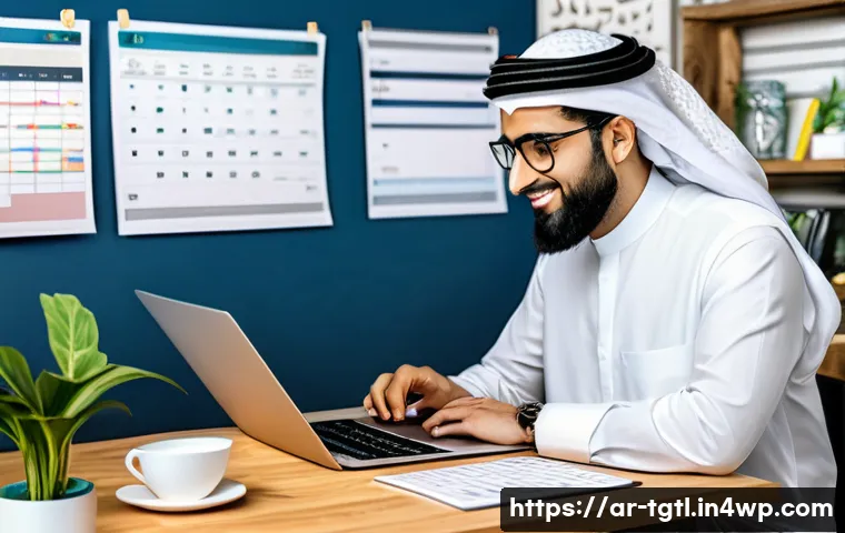 디지털 노마드의 글로벌 네트워크 확장 관련 이미지 2